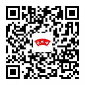 <b>石家庄陶然居</b>微信公众号