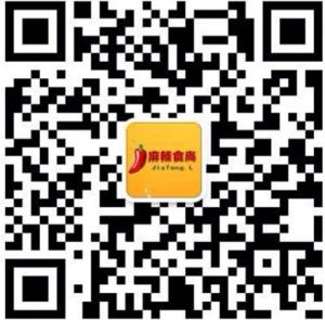麻辣食尚总经销微信公众号