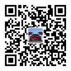 汽车后市场服务联微信公众号