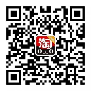 大面条优惠券商城微信公众号