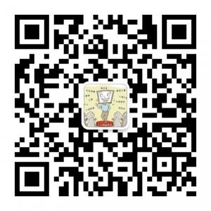 资讯大爆料微信公众号