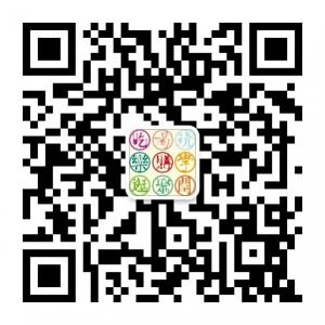 雄县吃喝玩乐微信公众号