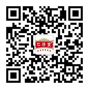 仁济堂椰汁微信公众号