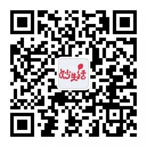 <b>本地妙点子</b>微信公众号