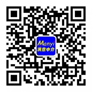庄河满意中介微信公众号