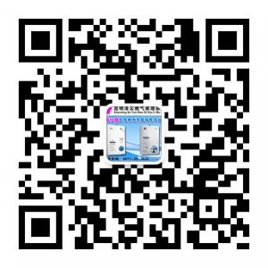 泽少云家用电器微信公众号