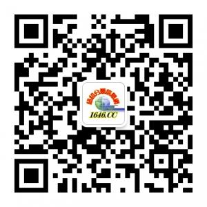 纽约分类信息网微信公众号