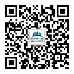 房产第一线微信公众号