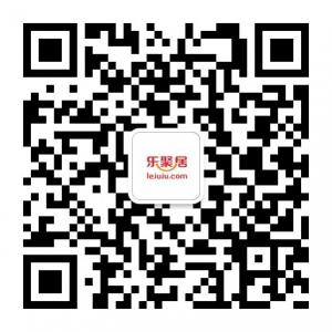 乐聚居商城微信公众号