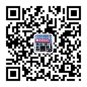 厦门堪舆易玄微信公众号