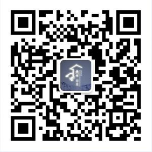 这里是无锡微信公众号