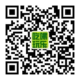 吃喝玩乐GO郑州微信公众号