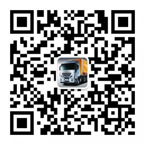 天津物流公司微信公众号