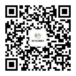 厦门生活微助手微信公众号
