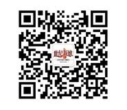 贵阳世纪新娘婚纱微信公众号