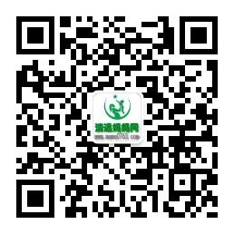 清远妈妈网微信公众号