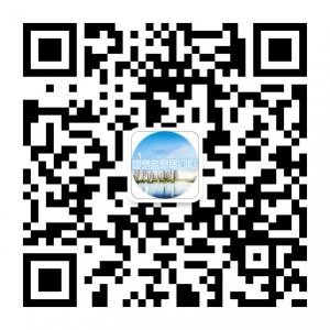 前海生活百事通微信公众号