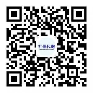 建鑫欣商城微信公众号