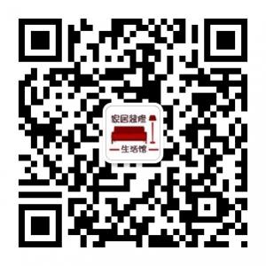 家居装修生活馆微信公众号