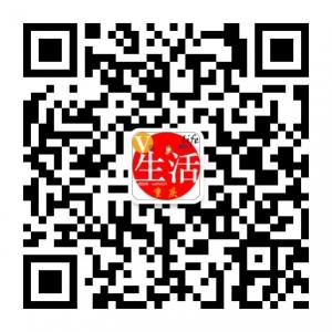 微生活重庆微信公众号