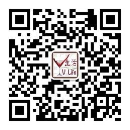 广昌微生活微信公众号