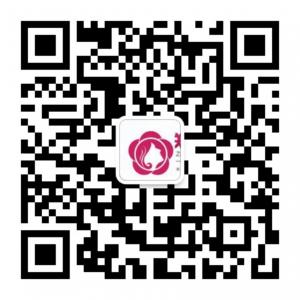 郑州金笛妇科医院微信公众号