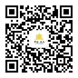 武汉生活惠微信公众号