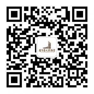 罗浮宫大家讲堂微信公众号
