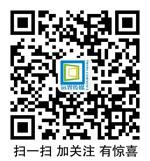 远界(精彩生活)微信公众号