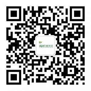 有机慢生活微信公众号