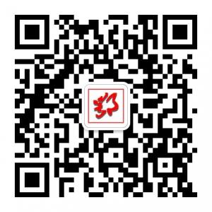 鄂尔多斯在线微信公众号