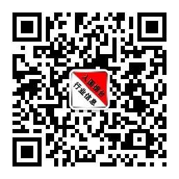 入围烟台行业信息微信公众号