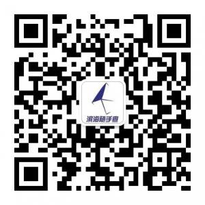 滨海随手查微信公众号