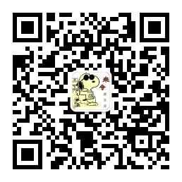 来兮微生活微信公众号