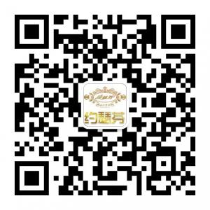 约瑟芬国际婚纱摄微信公众号