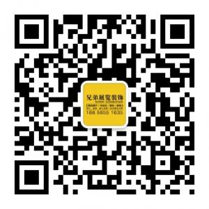 安徽展览展厅店面设计装修微信公众号