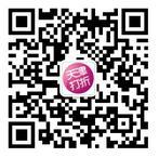 天津打折优惠微信公众号