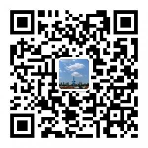 济南公交在线网微信公众号