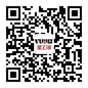 星工场改装微信公众号