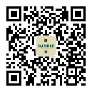 瞎逛RAMBLE微信公众号
