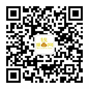 手机赚钱网_手软之微信公众号