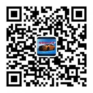 昆明宝平胜隆二手微信公众号