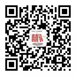 三明治婚外情调查微信公众号