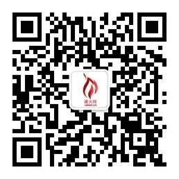 谁火排行榜微信公众号