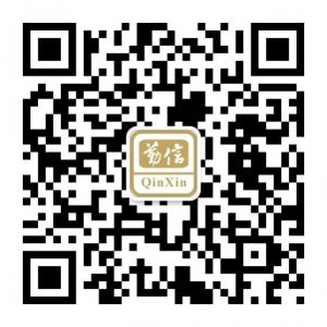 勤信税务师事务所微信公众号