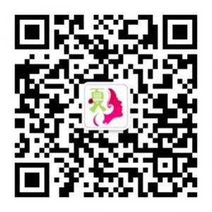 石嘴山商务网微信公众号