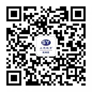 杭州天时教育微信公众号