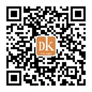 福州瑞丽美贝尔整形美容微信公众号