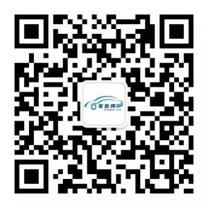 驾照考试-驾照网微信公众号