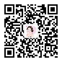 护肤交流平台微信公众号